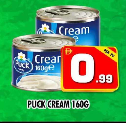 available at نايت تو نايت in الإمارات العربية المتحدة , الامارات - دبي