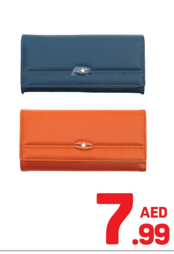 available at Day to Day Department Store in UAE - Dubai