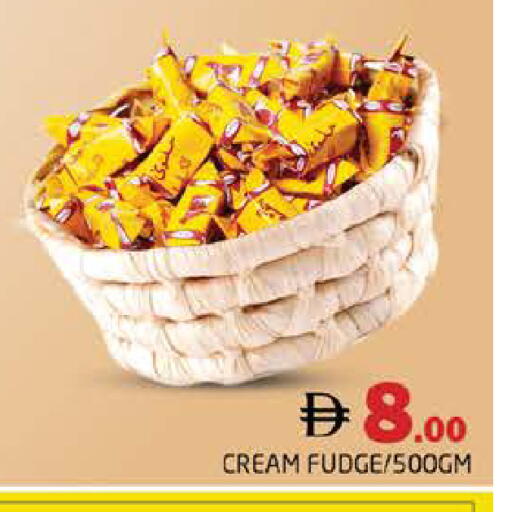 available at Pasons Hypermarket in UAE - Dubai