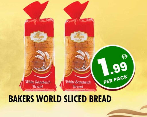 available at نايت تو نايت in الإمارات العربية المتحدة , الامارات - دبي