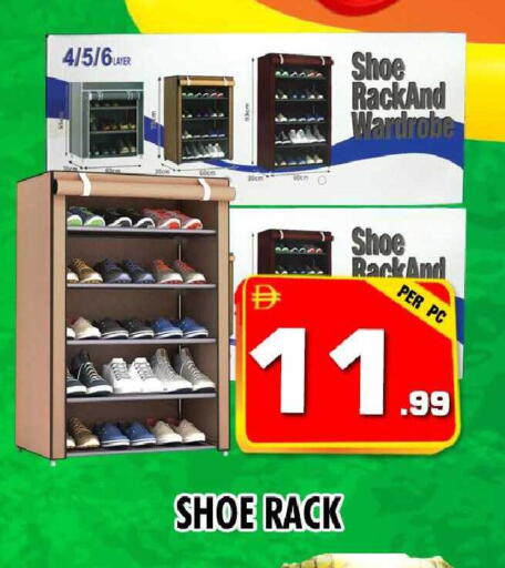 available at نايت تو نايت in الإمارات العربية المتحدة , الامارات - دبي