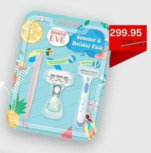 available at Beit El Gomla in Egypt - Cairo