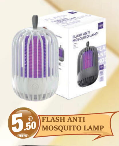 available at Dream Land in UAE - Dubai