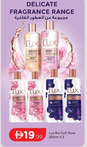 available at المدينة in الإمارات العربية المتحدة , الامارات - دبي