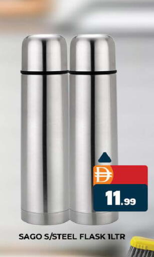 available at المدينة in الإمارات العربية المتحدة , الامارات - دبي