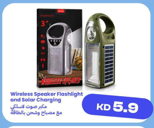 available at Taw9eel.com in Kuwait - Ahmadi Governorate