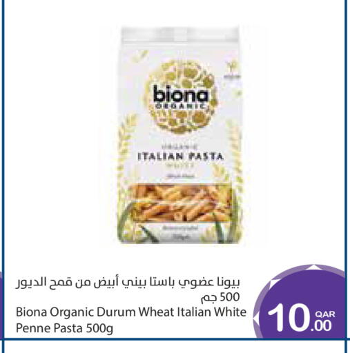 available at ميغا مارت in قطر - الشمال