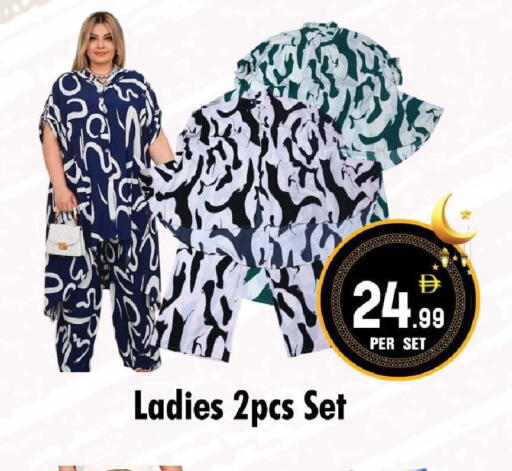 available at نايت تو نايت in الإمارات العربية المتحدة , الامارات - دبي