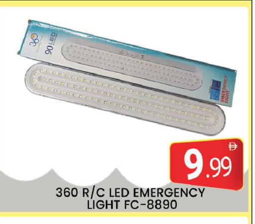 available at المدينة in الإمارات العربية المتحدة , الامارات - دبي