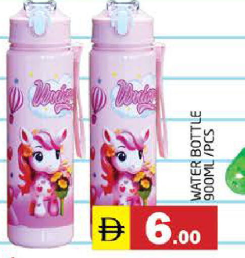 available at Pasons Hypermarket in UAE - Dubai