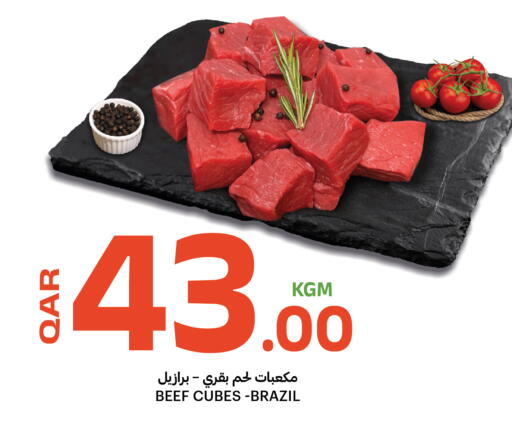 available at Al Baladi Al Yawm in Qatar - Al-Shahaniya