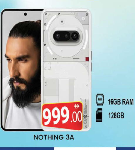 available at المدينة in الإمارات العربية المتحدة , الامارات - دبي