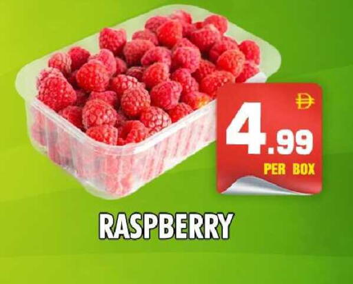 Raspberry available at نايت تو نايت in الإمارات العربية المتحدة , الامارات - دبي