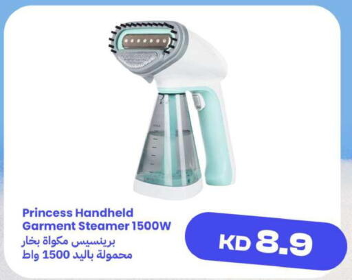 available at Taw9eel.com in Kuwait - Ahmadi Governorate