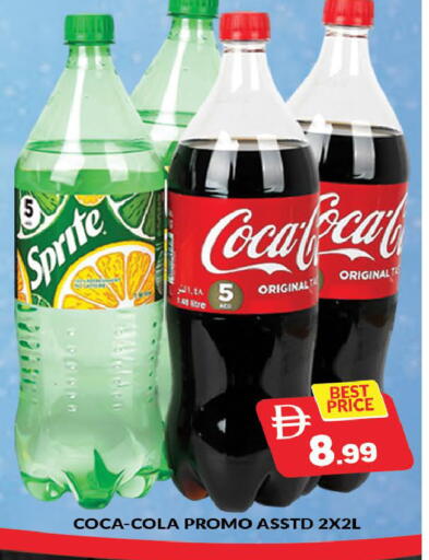 available at المدينة in الإمارات العربية المتحدة , الامارات - دبي