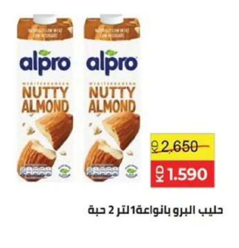 available at  جمعية مبارك الكبير والقرين التعاونية in الكويت - مدينة الكويت