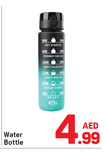 available at Day to Day Department Store in UAE - Dubai