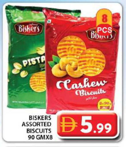 available at Grand Hyper Market in UAE - Dubai