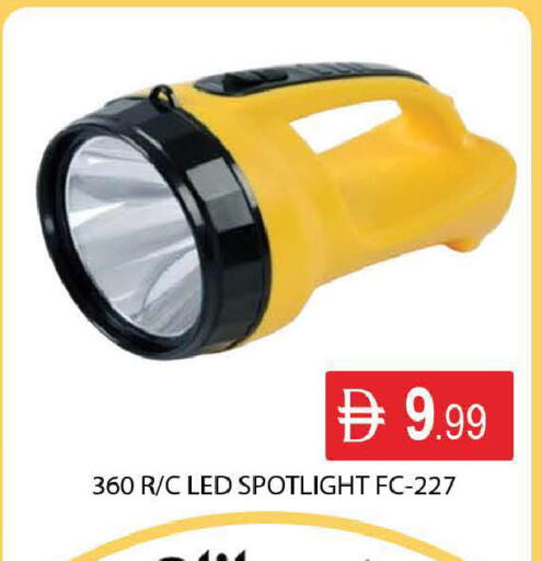 available at المدينة in الإمارات العربية المتحدة , الامارات - دبي