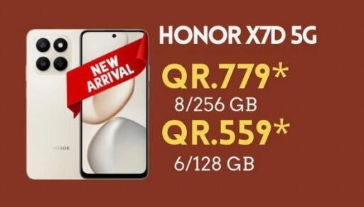 available at القاهرة للهواتف in قطر - الوكرة