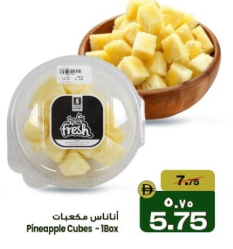 Pineapple available at سفاري هايبر ماركت in الإمارات العربية المتحدة , الامارات - رَأْس ٱلْخَيْمَة