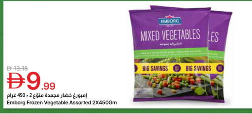 available at جمعية الامارات التعاونية in الإمارات العربية المتحدة , الامارات - دبي