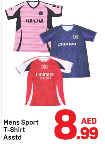 available at Day to Day Department Store in UAE - Dubai