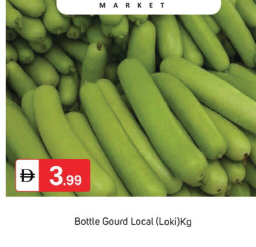 available at سوق طلال in الإمارات العربية المتحدة , الامارات - الشارقة / عجمان