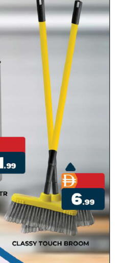 available at المدينة in الإمارات العربية المتحدة , الامارات - دبي