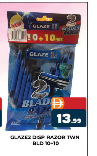 available at المدينة in الإمارات العربية المتحدة , الامارات - دبي