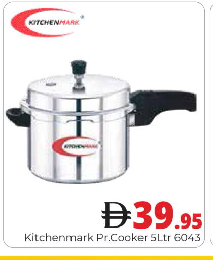 available at Pasons Hypermarket in UAE - Dubai