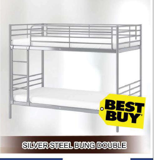 available at AL MADINA (Dubai) in UAE - Dubai