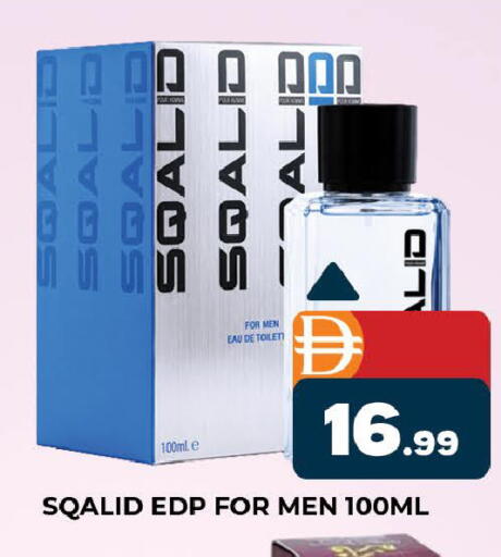 available at المدينة in الإمارات العربية المتحدة , الامارات - دبي