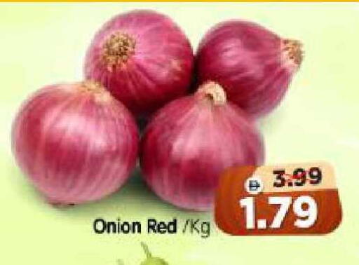 Onion available at Al Madina Hypermarket in UAE - Abu Dhabi