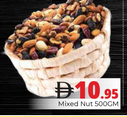 available at Pasons Hypermarket in UAE - Dubai