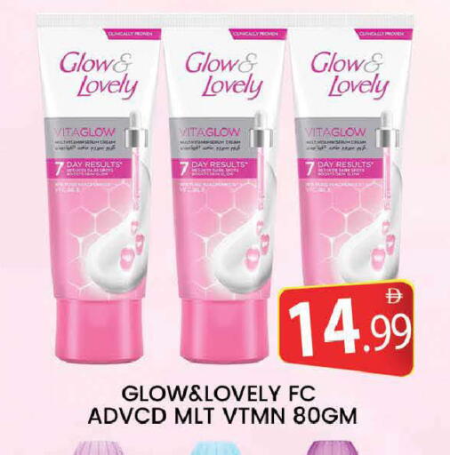 available at المدينة in الإمارات العربية المتحدة , الامارات - دبي