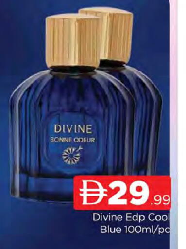 available at المدينة in الإمارات العربية المتحدة , الامارات - دبي