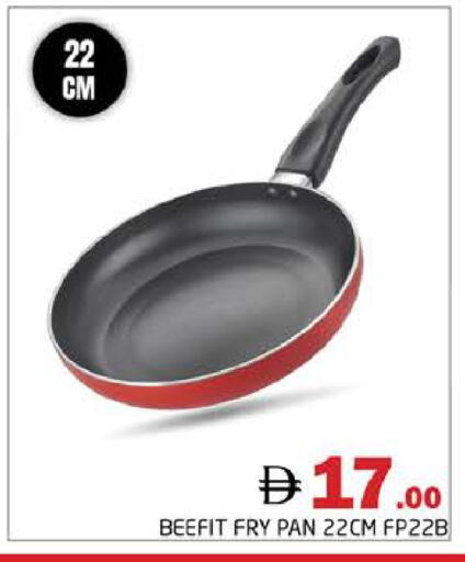 available at Pasons Hypermarket in UAE - Dubai