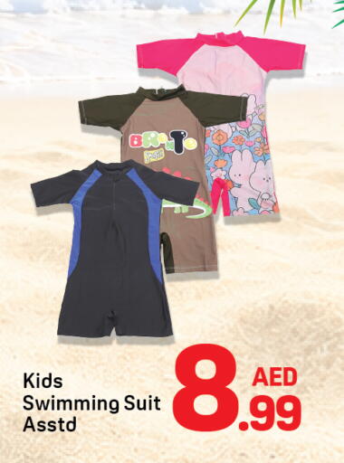 available at Day to Day Department Store in UAE - Dubai