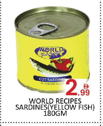 Tomato available at Al Madina  in UAE - Dubai