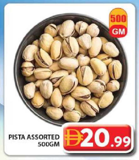 available at Grand Hyper Market in UAE - Dubai