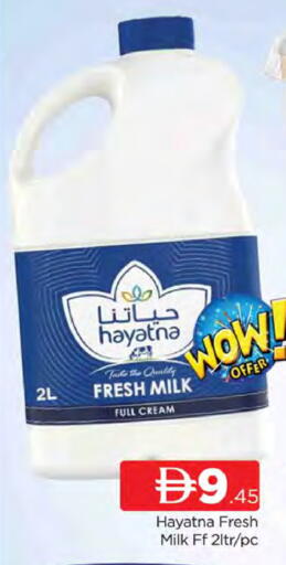 available at المدينة in الإمارات العربية المتحدة , الامارات - دبي