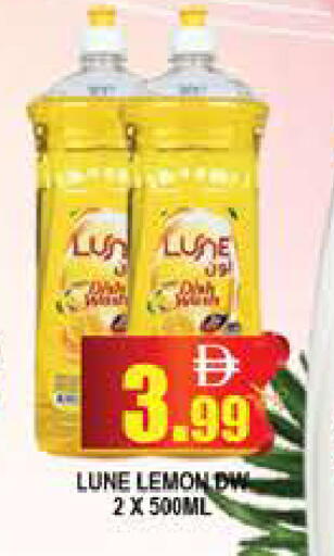Lemon available at المدينة in الإمارات العربية المتحدة , الامارات - دبي