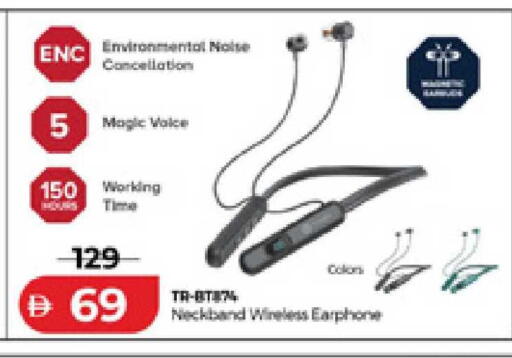 available at لولو هايبرماركت in الإمارات العربية المتحدة , الامارات - ٱلْفُجَيْرَة‎