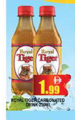 available at المدينة in الإمارات العربية المتحدة , الامارات - دبي