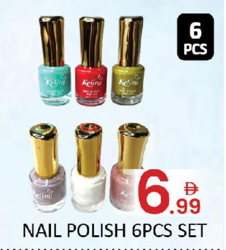 available at Al Madina  in UAE - Dubai