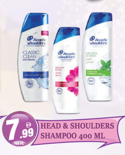 available at Dream Land in UAE - Dubai