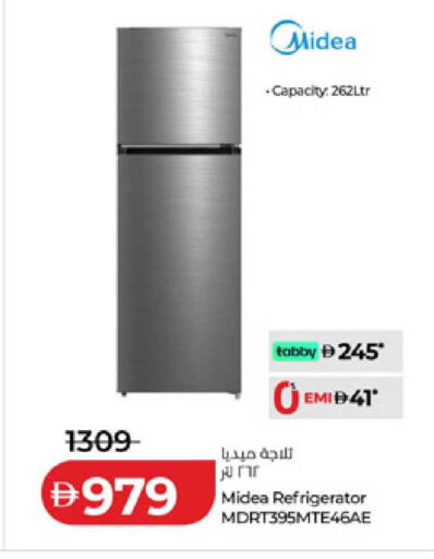 available at لولو هايبرماركت in الإمارات العربية المتحدة , الامارات - أبو ظبي