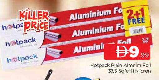 available at المدينة in الإمارات العربية المتحدة , الامارات - دبي