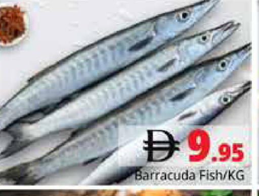 available at Pasons Hypermarket in UAE - Dubai